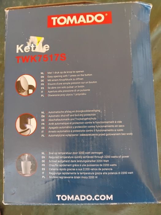 Електрическа кана