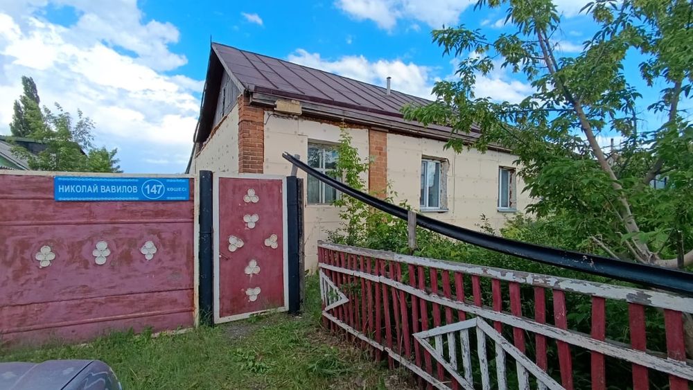 Продам дом  4 комнаты +кухня  105 кв