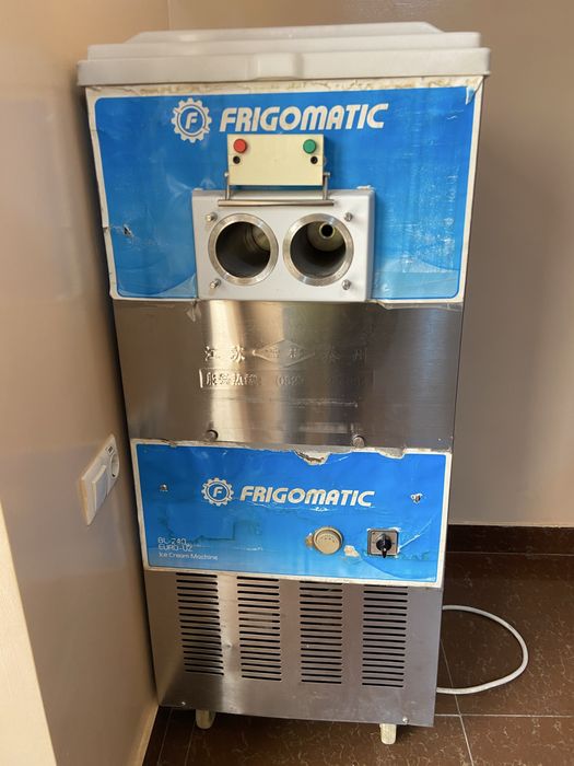 Marojni muzqaymoq apparati freezer firizir. Muzqaymoq tayyorlagich