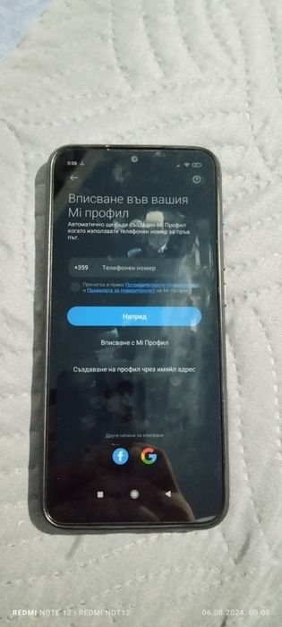 Продавам Xiaomi Redmi 9a