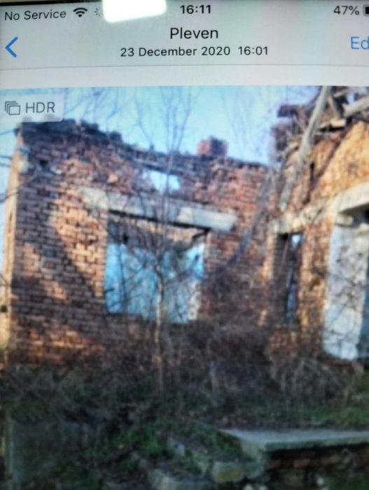 Продава се Парцел в Плевен, Дружба 1 - 1000 кв.м за 3 €/кв.м - Снимка #3