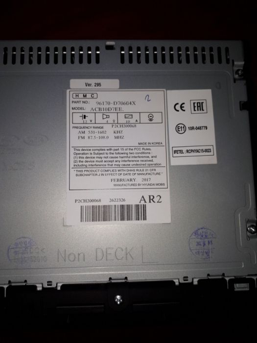 Автомагнитола