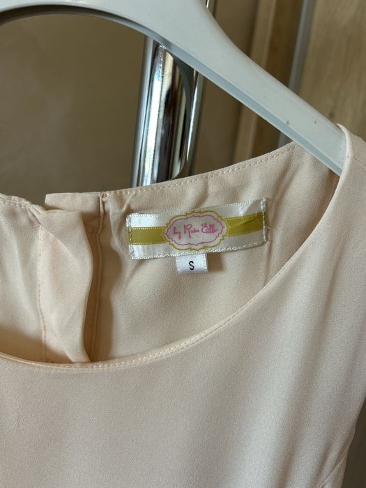 Официални  рокли