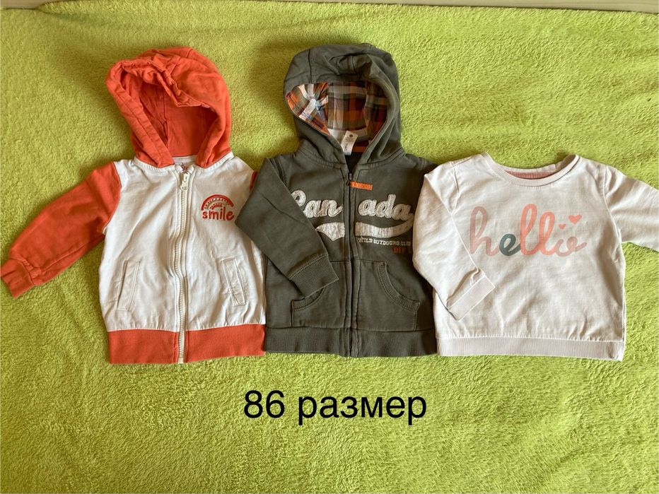 Детски дрехи размер 86 сезон есен/зима