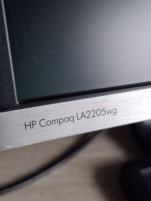 Monitor LG Compaq LA2205wg DEFECT?