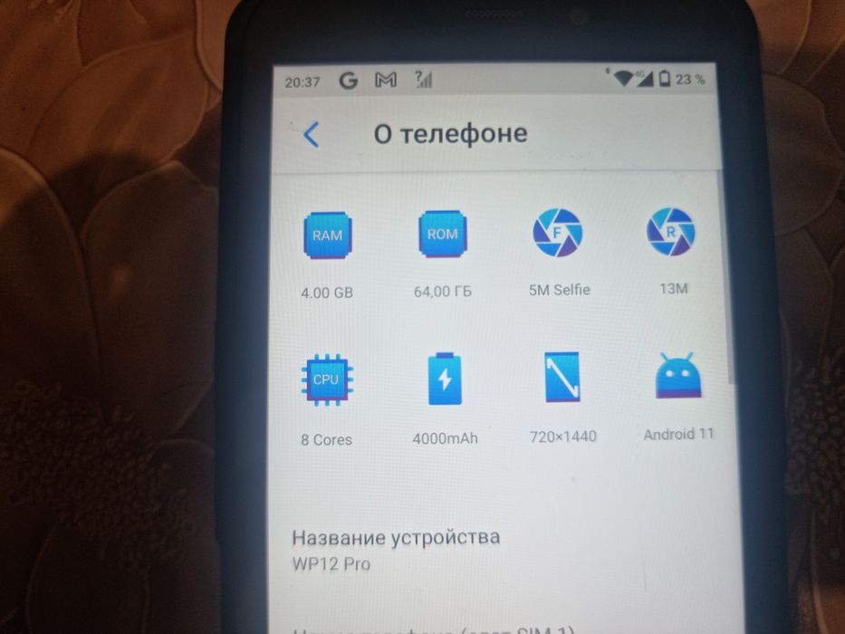 Oukitel WP12 pro