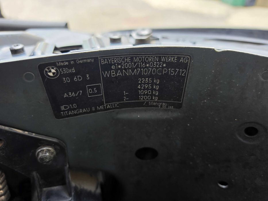 На части БМВ Е60 530хд 231 коня / BMW E60 530xd 231hp