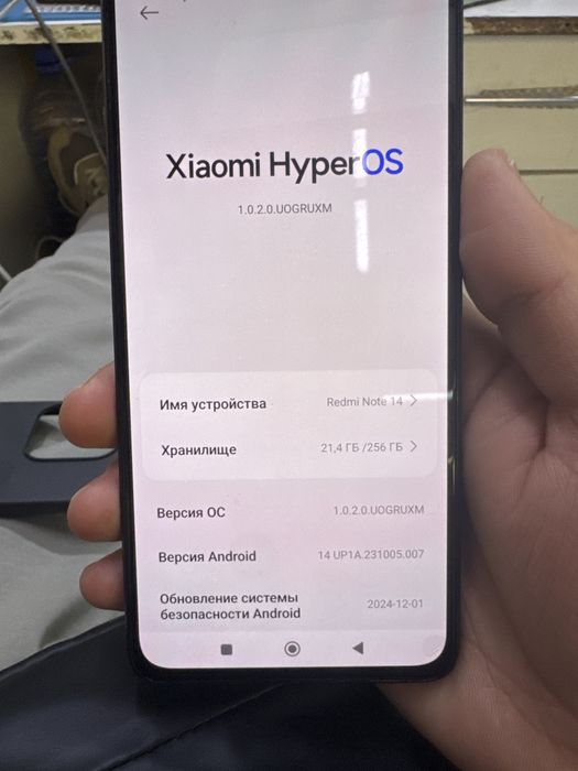 Redmi note 14 256 gb