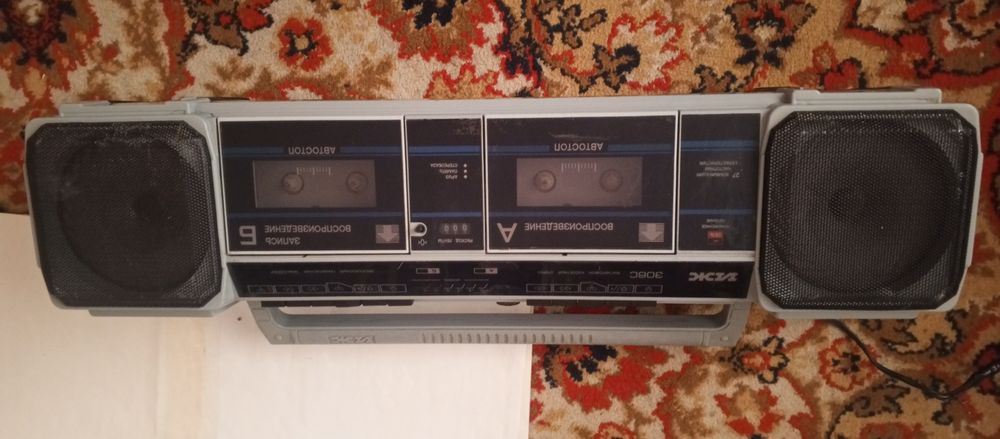 Иж 306С магнитафон