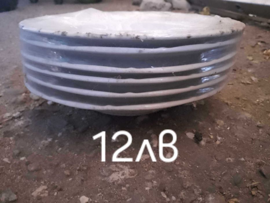 Домашни  потреби