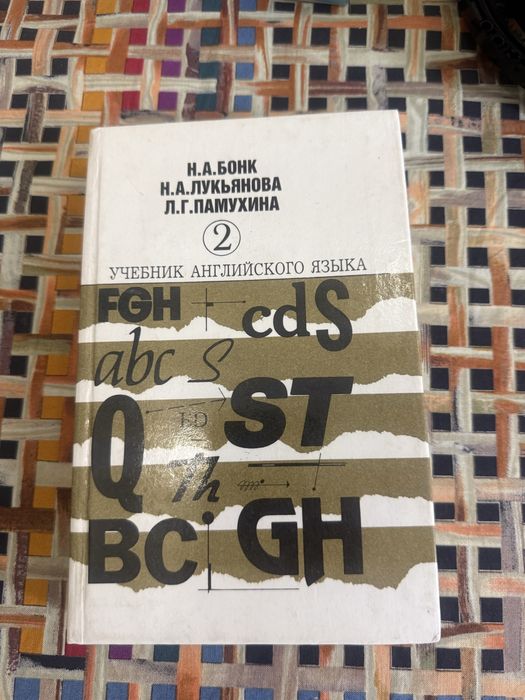 Продам книги разные