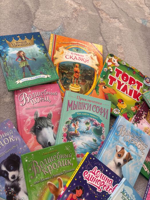 Продам книги 23 штуки