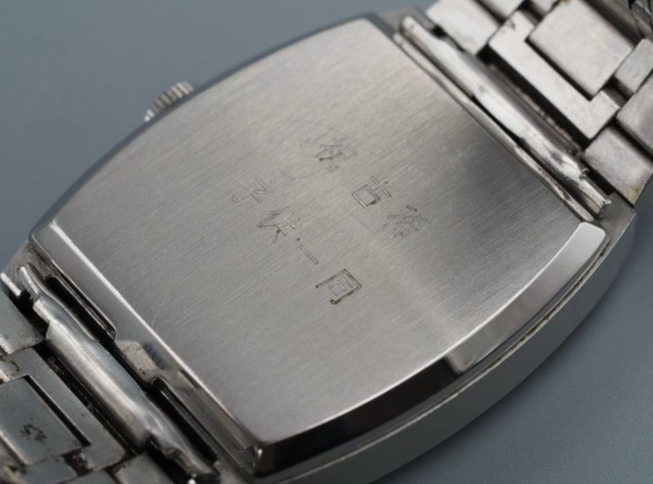 Omega Constellation Cal.1250 ELECTRONIC f300Hz