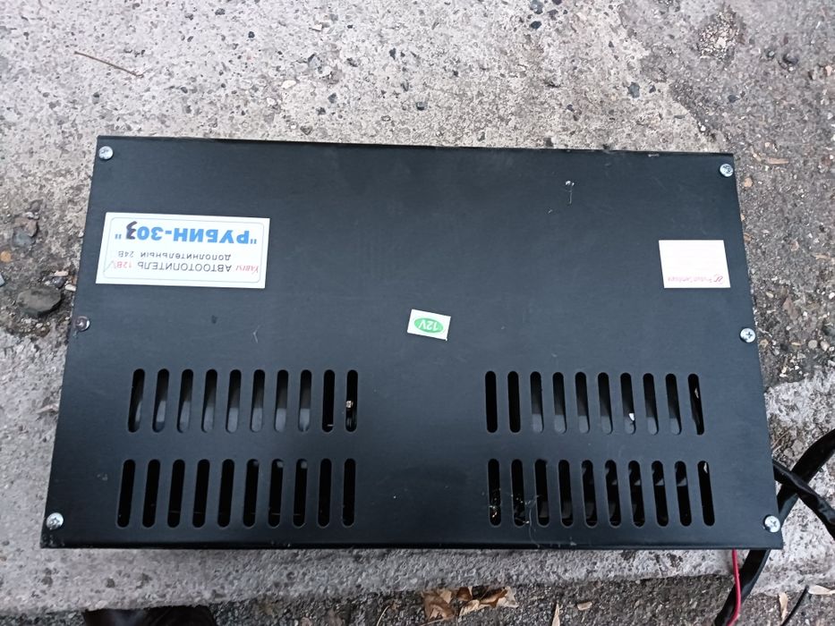 Автообогреватель