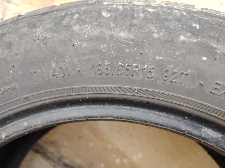 Резина летняя б/у