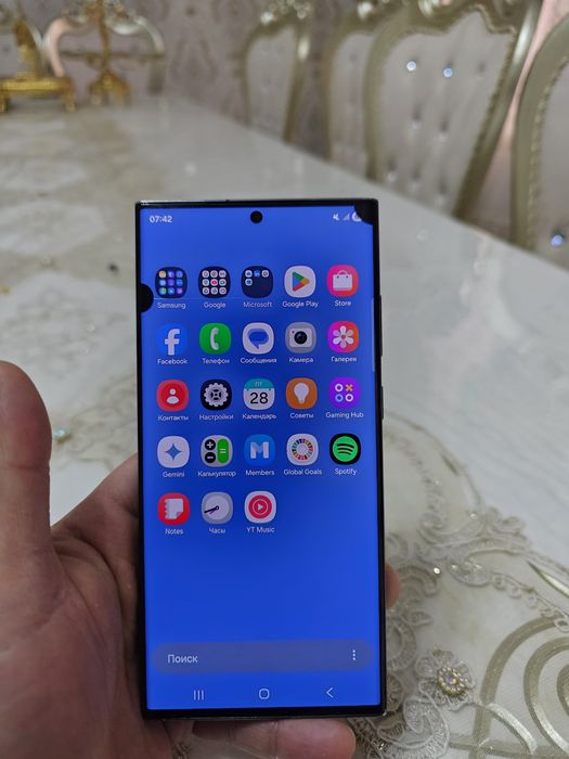 Samsung s23  ultra arzon