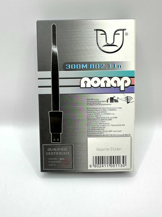 Сетевой USB - адаптер антенны, WiFi 802.N