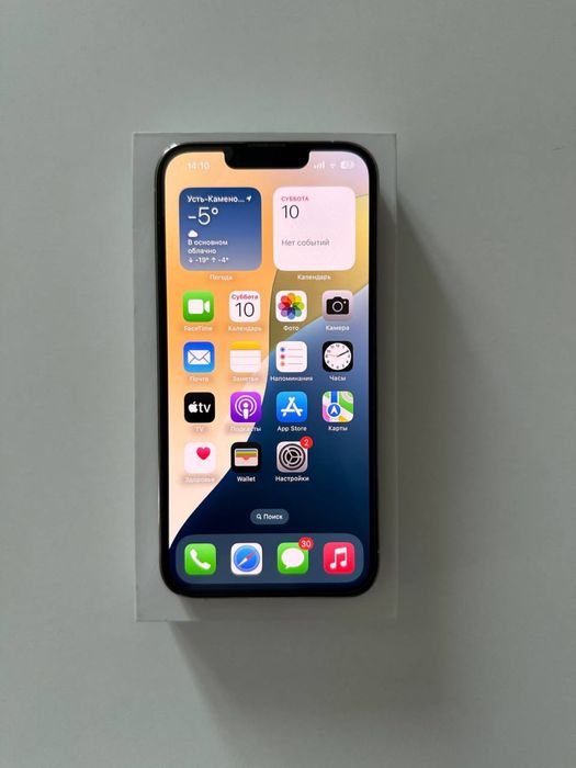Iphone 13 pro 128 gb