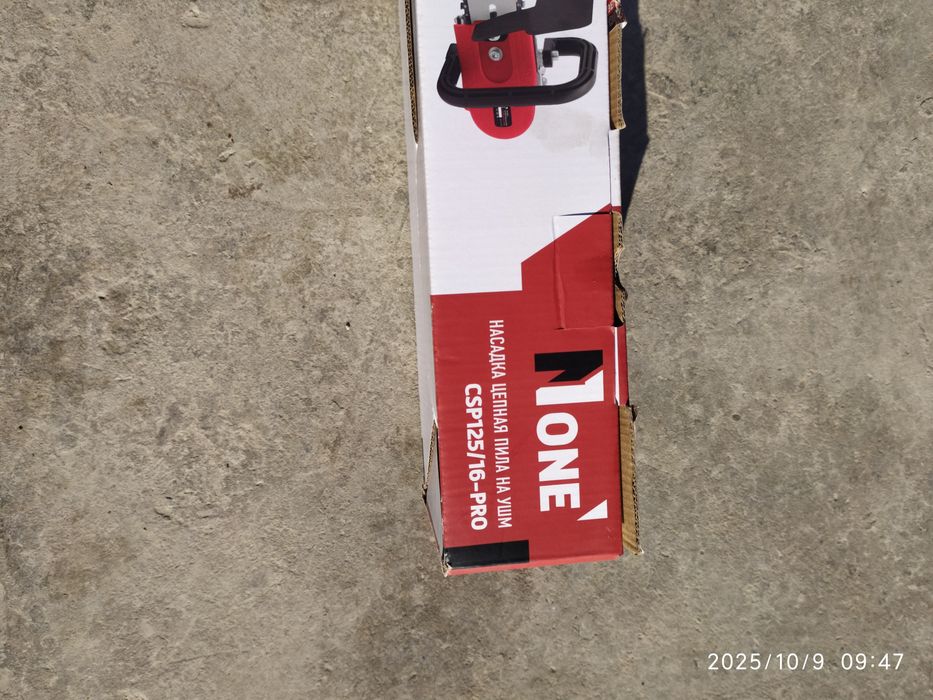 Насадка на ушм по дереву