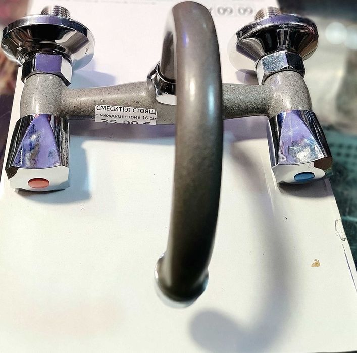 Смесителна батерия - стар стандарт - 16 см