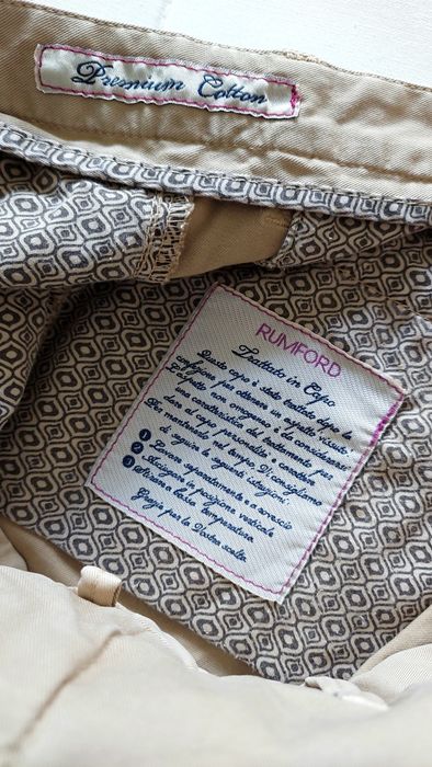 Мъжки панталони на H&M и OVS