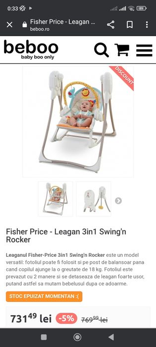 Leagan 3 in 1 copii