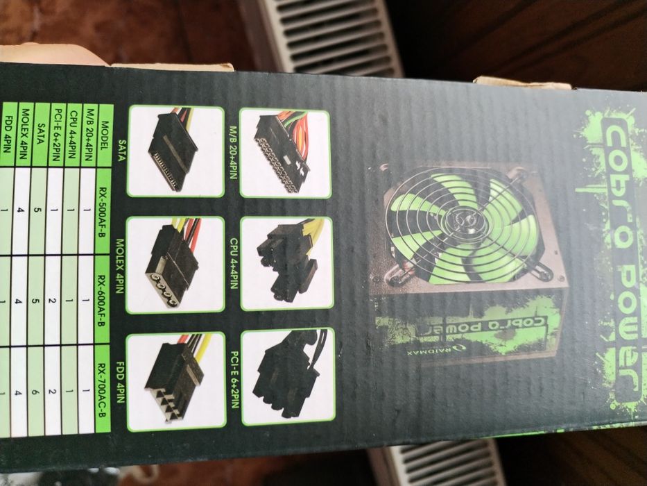 Захранване Raidmax Cobra Power 700W 80+ Bronze