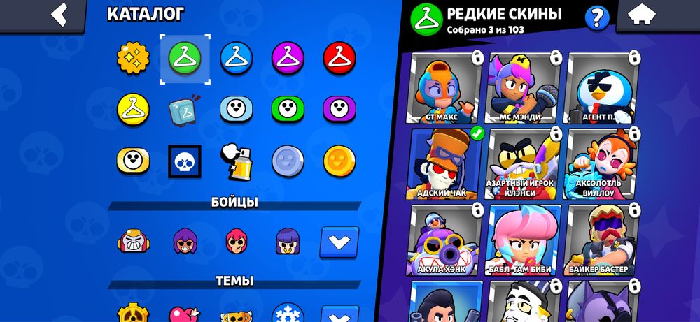 Продам бс акк за 1000