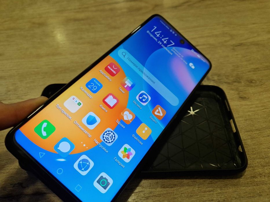 Huawei P Smart 128GB, 4GB RAM