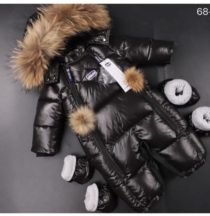 Зимняя куртка комбенизон