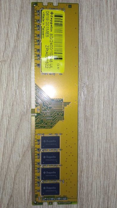 ПК на процессоре 8го поколения.