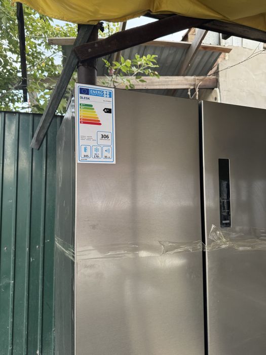 Холодилник Blesk фирма