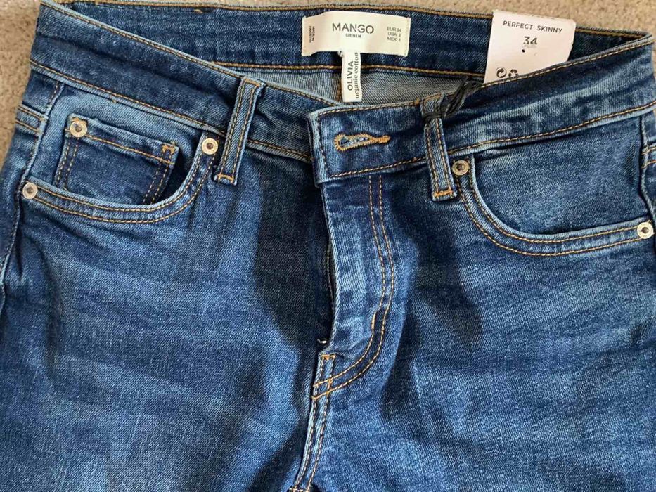 Дамски дънки MANGO