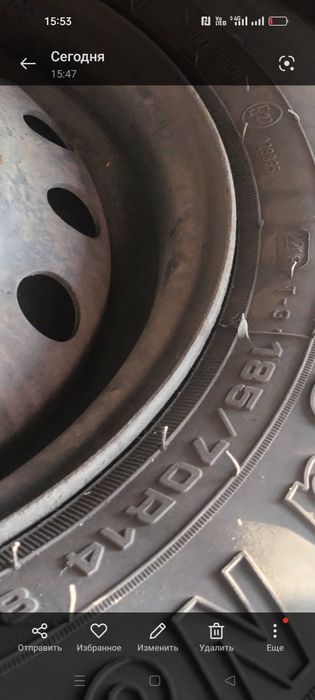 Продам колёса на R14