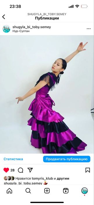 Продаются танцевальные костюмы