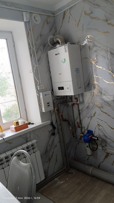 Продается квартира