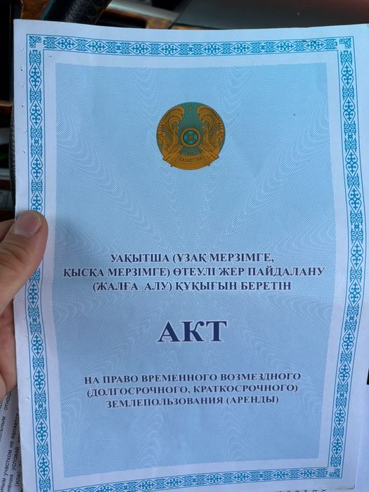 Продам гараж в черте города