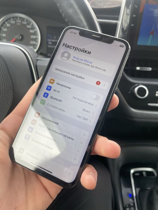 Iphone X Black 256Gb