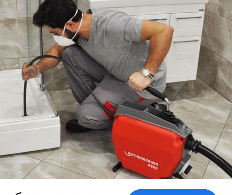 Чистка канализации