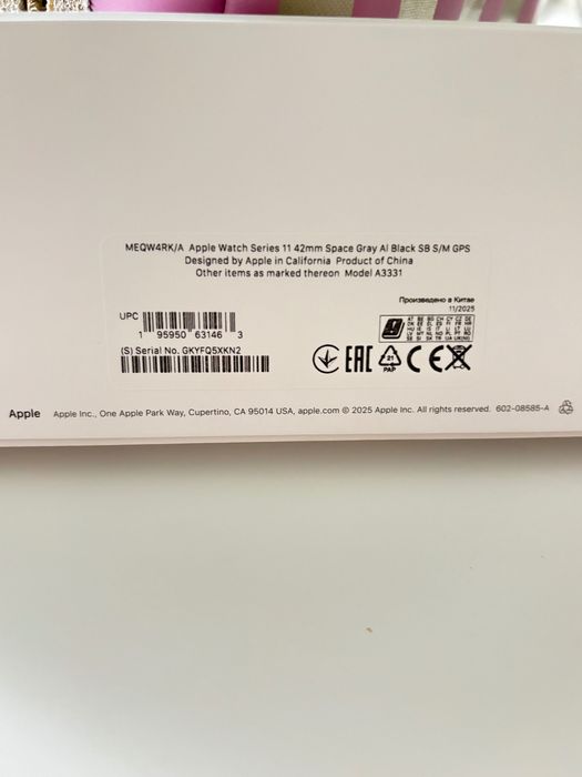 Apple Watch Series 11 42 мм