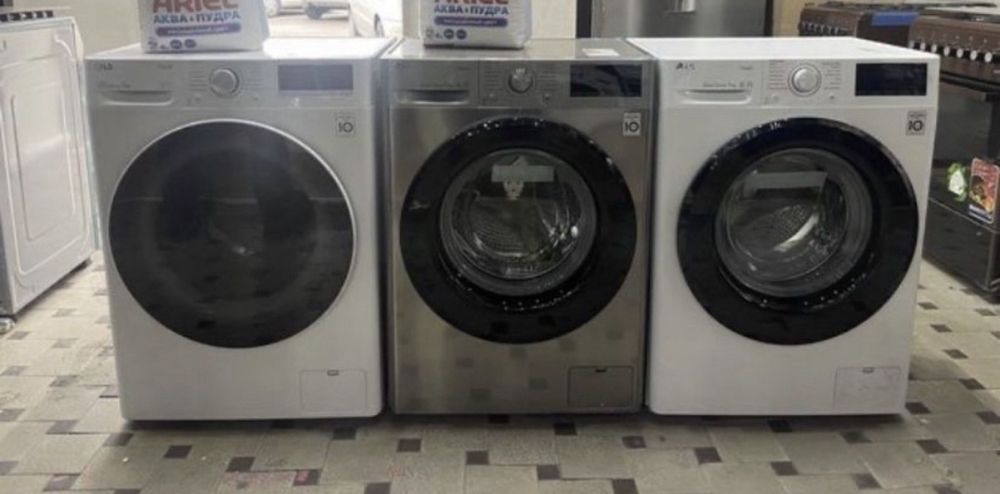 Стиральная машина от фирмы LG Легенда kir moshina