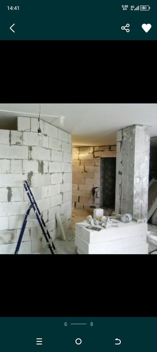 Демонтаж Стены перегородки и полы