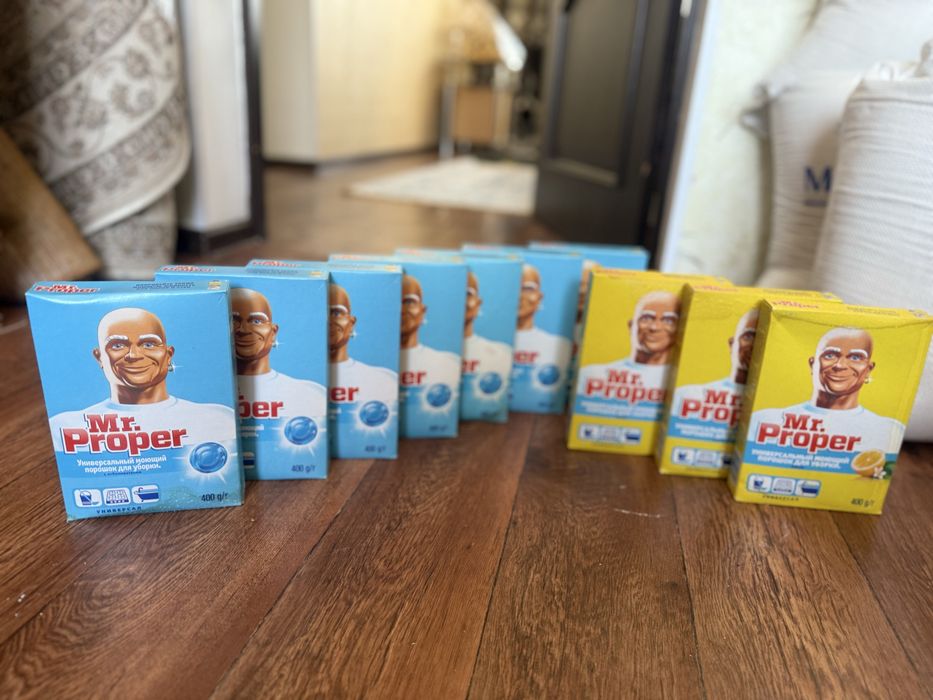 Средство для дома