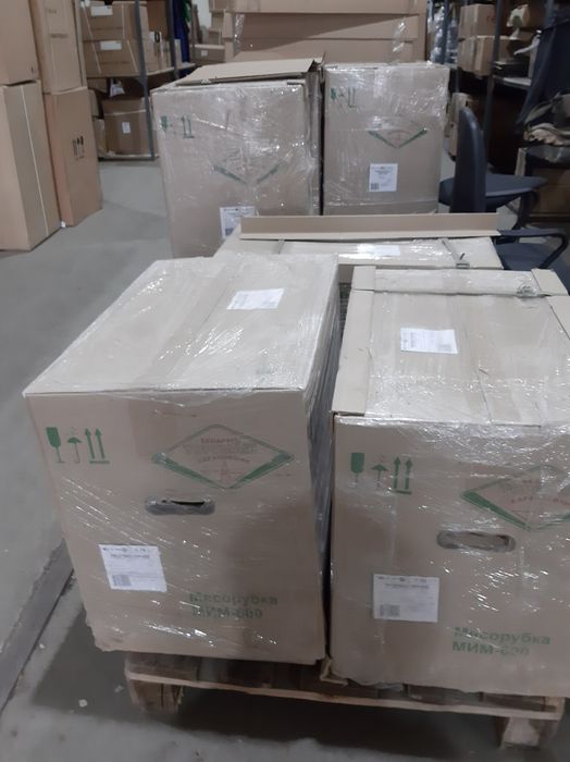 Мясорубки электрические