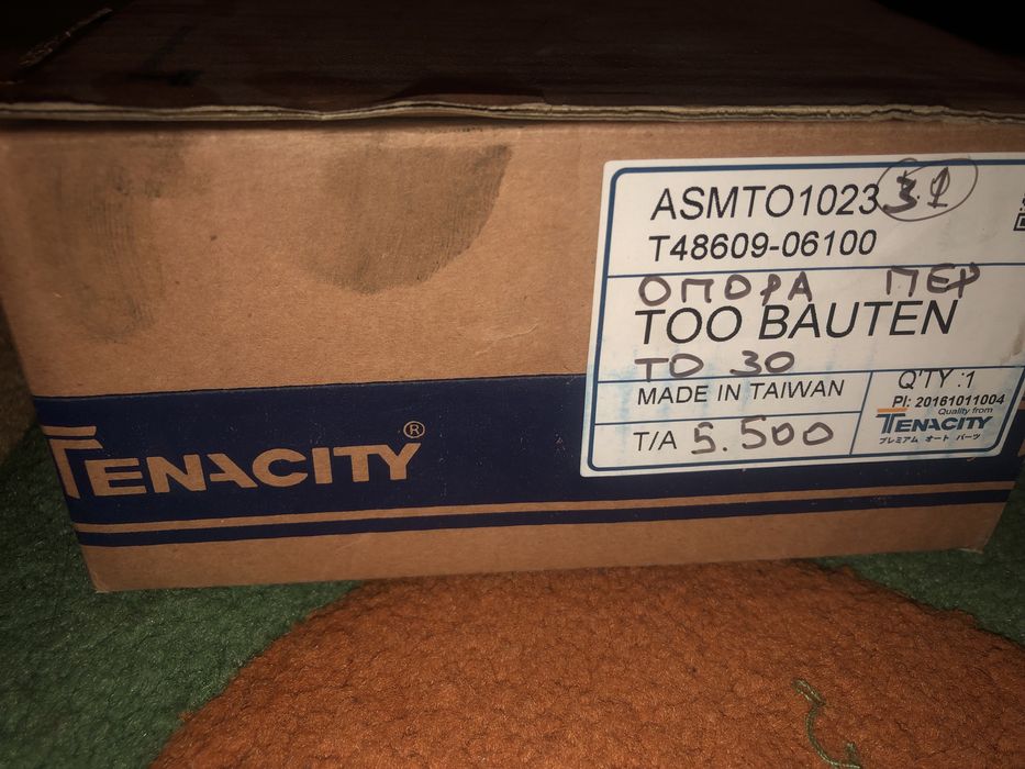 Камри опора амортизатора