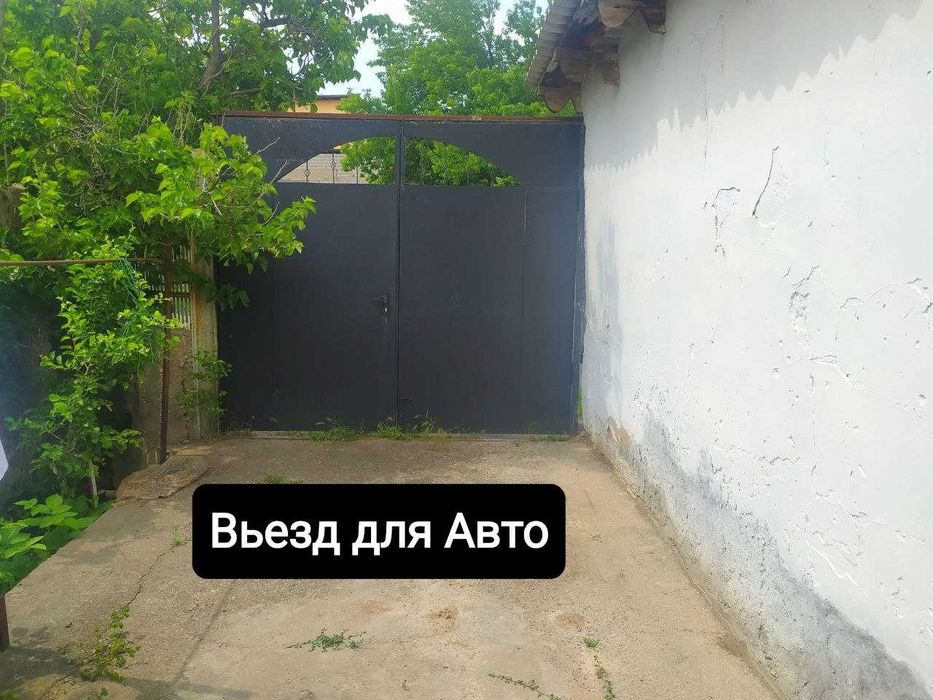 Ховли Сотилади 5 ХОНА 5 сотик + Хамза мфй Горпаркдан  2 км Чирчик