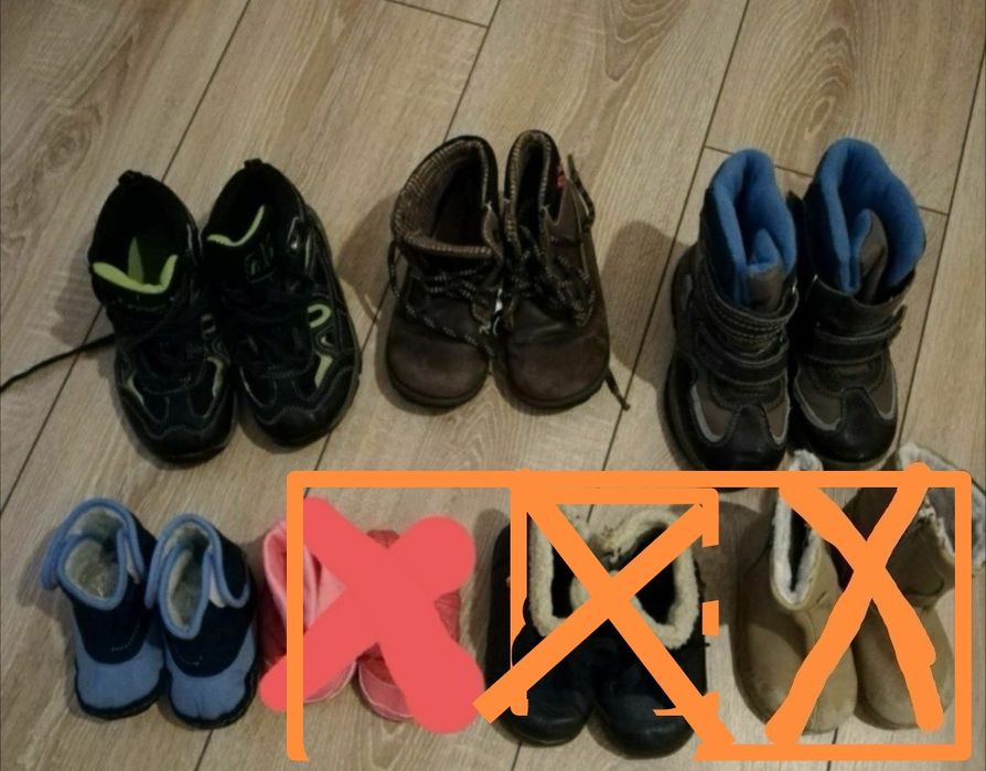 Cizmulite, ghete de iarna copii marime 19, 25,  26