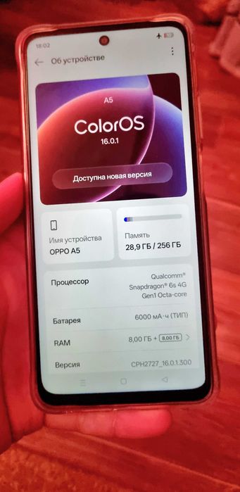 Оппа а5 8/256гб почти новый