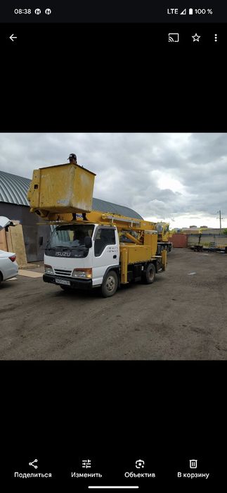 Автовышка Астана.