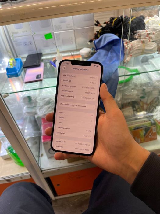 Iphone 12 pro max 256